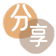 淮安信用卡分享网 - 诚信24小时接单平台